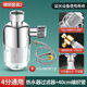 九牧王世家前置過濾器熱水器家用洗衣機(jī)花灑阻水垢不銹鋼濾網(wǎng)凈水熱水器除垢 精銅款過濾器+原廠進(jìn)水管