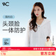 VVC防曬衣女夏季新款防曬服防紫外線(xiàn)薄款開(kāi)衫冰絲皮膚衣外套女 簡(jiǎn)約白