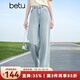 百圖betu女裝2025夏季新款牛仔褲舒適棉感撞色口袋闊腿褲褲子2505T58 淺牛仔藍 L