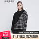S.DEER圣迪奧女裝抽繩連帽格紋拼接不規(guī)則衛(wèi)衣外套S21482220 黑色/91 M 165