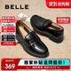 百麗舒適通勤樂(lè )福2025新休閑百搭女鞋B2561AA5 黑色 35