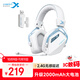 西伯利亞（XIBERIA）K03S 2.4G無(wú)線(xiàn)游戲耳機頭戴式 藍牙有線(xiàn)四模電腦電競吃雞手游耳麥 超長(cháng)續航電量顯示 fps聽(tīng)聲辯位 寶石藍進(jìn)階版|2000mAh|邊充邊玩