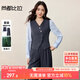 尚都比拉秋季通勤假兩件套裝女拼接長(cháng)袖金屬心型扣馬甲配氣質(zhì)直筒長(cháng)褲套裝