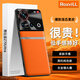 RoxviLL 適用努比亞Z70Ultra手機殼真液態(tài)素皮全包防摔磨砂男女款簡(jiǎn)約商務(wù)輕奢保護后殼 【活力橙-純鎳腰線(xiàn)款】丨高端液態(tài)素皮 努比亞Z70Ultra