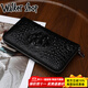 Walker Shop男士錢(qián)包【甄選鱷魚(yú)紋】真皮長(cháng)款高檔手拿包商務(wù)皮包青年大容量 黑色-單層