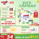 大王【品牌直供 安心品質(zhì)】天使自然之恩拉拉褲XL32片(12-17kg)