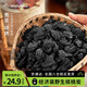 WhitePeak核桃木炭燒烤碳圍爐煮茶碳橄欖炭無煙碳家用烏欖碳無煙燒烤專用