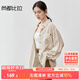 尚都比拉夏季慵懶風(fēng)條紋長(cháng)袖襯衫女字母繡花寬松襯衣開(kāi)衫上衣 杏色條紋 S