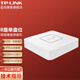 TP-LINK 高清監控網(wǎng)絡(luò )NVR硬盤(pán)錄像機 APP遠程管理刻錄機主機 支持ONVIF協(xié)議 TL-NVR6108C-L【8路單盤(pán)位】 標配（不含內存）