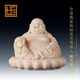 七珍 陶瓷古蓮座彌勒佛佛像擺件大肚彌勒笑佛客廳家用家居裝飾品 H29-49B 古蓮座彌勒佛 玉黃