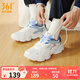 361°男鞋運(yùn)動(dòng)鞋男秋冬革網(wǎng)老爹鞋男復(fù)古厚底增高戶外百搭休閑鞋子男款 【四季網(wǎng)面】羽毛白/氧氣藍(lán) 42