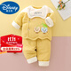 迪士尼寶寶嬰兒套裝初生兒寶寶冬裝新生兒棉襖加厚純棉滿(mǎn)月0-3冬季分體衣服 006黃色笑臉蘋(píng)果三件套 加厚 66 大號適合2-4個(gè)月