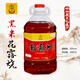 濠河花露燒【實(shí)體店】南通花露燒特產(chǎn)專(zhuān)賣(mài)店18度22度各品牌花露燒集合 南通州黑米花露燒20度2.5L桶裝