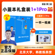 數(shù)學(xué)奧林匹克小叢書初中卷第三版全套8冊(cè)1-8初中數(shù)學(xué)競(jìng)賽奧數(shù)教程全套因式分解小藍(lán)本技巧初一二三奧數(shù)教 單本套裝自選 整除、同余與不定方程（視頻講解版）含領(lǐng)課卡