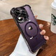 巴蒂尼 四角氣囊防摔適用iPhone15手機殼蘋(píng)果14promax全包帶鏡頭膜13pro磁吸充電12透明高級感硅膠 【暗夜紫】超強氣囊防摔*磁吸充電*高透不發(fā)黃 iPhone 14 Pro Max