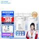 科羅菲（COLOFEL）【品質(zhì)升級(jí)】大白瓶前置過濾器 大藍(lán)瓶大胖瓶中央凈水機(jī)全屋家用凈水器通用濾芯除氯小型中央凈水 10寸雙聯(lián)高配（搭PP+UDF）