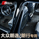 斯克帝適用于大眾朗逸/朗行腳墊全包圍2013-2017款汽車專用 環(huán)保無味