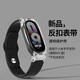 炫戴適用小米手環(huán)8/9/10陶瓷版表帶反扣硅膠小米手環(huán)7/6/5腕帶運動(dòng)3/4男女款透明NFC版八九十保護殼套 反扣表帶-黑色 小米手環(huán)3/4/5/6表帶NFC通用