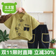 木木屋嬰兒衣服夏季時(shí)髦男童套裝韓版短袖襯衫兩件套兒童男寶寶休閑衣服 綠色 90 適合80-90年齡1-2歲左右