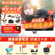 索尼（SONY）ZV-E10L微單數碼拍攝相機直播美顏Vlog照相神器 APS-C半畫(huà)幅視頻zve10側翻液晶屏 ZV-E10L黑套機 官方標配【無(wú)必備配件/推薦購買(mǎi)套餐】