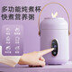心意滿滿醫(yī)師節(jié)禮物實用伴手禮養(yǎng)生壺加熱電燉保溫杯生日禮品退休紀念獎品