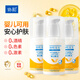 協(xié)和維生素E乳(無(wú)香)*3兒童面霜乳液護(hù)手霜身體乳保濕擦臉油甘油護(hù)膚
