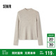 森馬（Semir）毛衣女冬季舒適緊身半高領(lǐng)正肩純色羊毛衫顯瘦打底衫101724107003