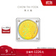 周大福藏金家 生日快樂足金黃金金幣金片(工費:0計價)EOF1147 足金 約10.05g