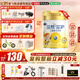 飛鶴茁然茁護4段兒童配方奶粉(3-6歲適用)750克g 低于130無(wú)禮品 6罐【咨詢(xún)享優(yōu)惠送200g】