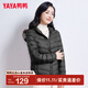 鴨鴨（YAYA）佟麗婭同款秋冬輕薄羽絨服女冬裝短款鴨絨輕型薄款女士保暖外套K 黑色 XL (170)