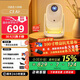 大眼橙【全新正品】C3 Air云臺投影儀家用一體式夜燈云臺投影 便攜投影機 高清智能家庭臥室客廳影院 C3Air