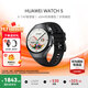 華為（HUAWEI）手表WATCH 5【咨詢(xún)享優(yōu)惠】智能運動(dòng)健康eSIM獨立通話(huà)血氧呼吸體溫監測風(fēng)險評估男女士朋友4Pro 42mm幻月黑丨黑色氟橡膠表帶【皮表帶+貼膜】