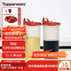 特百惠（Tupperware）油壺廚房家用易清洗密封防漏塑料加厚pp醬油醋調料瓶家居館 650ml防漏中油壺*2
