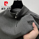 皮爾卡丹（pierre cardin）半拉鏈立領(lǐng)衛衣男春秋季運動(dòng)透氣t恤男長(cháng)袖內搭男士秋裝打底衫潮 灰色 2XL 180【建議體重體重150-170斤】