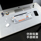 鐳拓（Rantopad）H7+ 包邊游戲鼠標(biāo)墊 超大號(hào)仿膚桌墊 加厚鍵盤墊 淺灰
