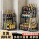 拜格（BAYCO）廚房置物架調(diào)料架臺(tái)面儲(chǔ)物收納刀砧板架筷子筒多功能架子BX2789