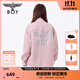 BOY LONDON【迷幻搖滾】秋季男女同款滿(mǎn)印金標夾克襯衫外套N23901 粉色 XS