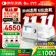 瑞邁特呼吸機G3B25VT雙水平ST模式無(wú)創(chuàng  )家醫用老人慢阻塵肺病功能不全