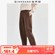 佐丹奴針織衛褲女秋冬珠地布休閑褲破骨松緊腰香蕉褲05415869