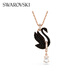 施華洛世奇【生日禮物】 Swarovski Swan 項鏈 男生飾品女 黑色 5678045