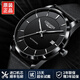 Longines手表男士全自動機械表時尚防水男表商務(wù)夜光專用名表新款 L6.921.6.735全黑黑面 40mm