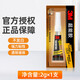 3M粘手辦粘塑料的強(qiáng)力膠水萬能修復(fù)模型金屬硬塑料固定速干修復(fù)修補焊接玩具abs斷裂擺件盲盒手辦粘合劑 超能膠【車家兩用1支】