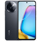 vivo Y200i 12GB+256GB 星夜黑 國家補貼 輕薄6000mAh 120Hz金剛護眼屏 雙揚300%大音量 拍照 AI 手機
