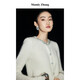 Mandy Zhang法式蘇力羊駝毛小香風針織開衫外套女釘珠白色短款毛衣 雅致白 S