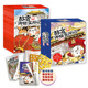 【童趣旗艦店】故宮御貓夜游記全20冊(cè)精裝禮盒裝第1234輯 故宮里的大怪獸姊妹篇打開(kāi)故宮怪獸談常怡著兒童國(guó)家人文歷史科普百科書(shū)籍小學(xué)生課外閱讀傳統(tǒng)文化繪本圖畫(huà)故事書(shū)漫畫(huà)寫(xiě)給兒童的中國(guó)歷史上新了故宮 【