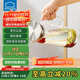 樂扣樂扣（LOCK&LOCK）涼水壺耐熱玻璃水壺泡茶檸檬水果水杯子家用大容量玻璃茶水杯1.6L