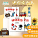 【全網(wǎng)低價】迷你涂色本八大主題便捷兒童涂鴉繪本畫畫涂色畫本水彩筆繪畫填色本便簽 迷你涂色本【全8冊】4本套裝昆蟲寶貝x1、派對時刻x1、家具秘密x1、神秘太空x1