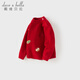 戴維貝拉（DAVE＆BELLA）冬裝新款女童半高領(lǐng)毛衣兒童長(cháng)袖上衣女寶寶衣服小童套頭衫 暗紅色【現貨】 90 cm（建議身高80-90cm）