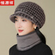 恒源祥女士帽子加厚保暖帽中老年人針織羊毛帽奶奶防寒棉帽尖頂帽 咖啡色 單件帽子