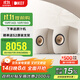 KEF 【新色】 LS50 Meta 高保真HiFi無(wú)源書(shū)架音箱發(fā)燒級家用客廳音響2.0家庭影院 需搭配功放 沙貝色 